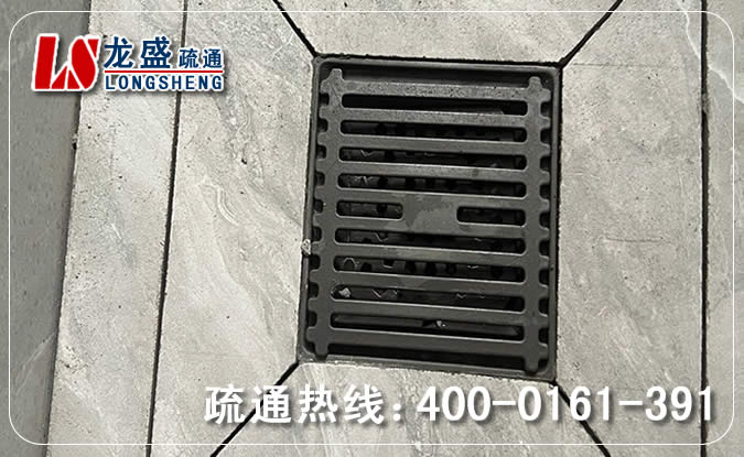 沙田镇淋浴室疏通下水道