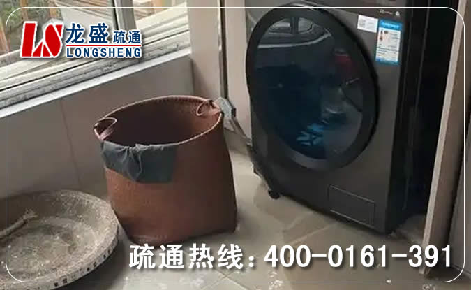 沙田镇阳台疏通下水道