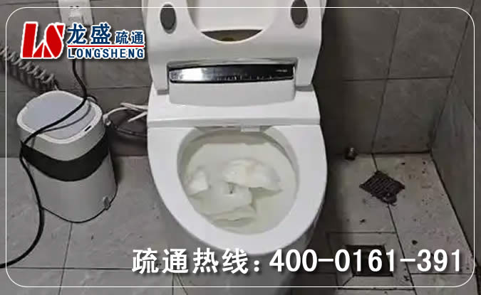 沙田镇洗手间便器通下水