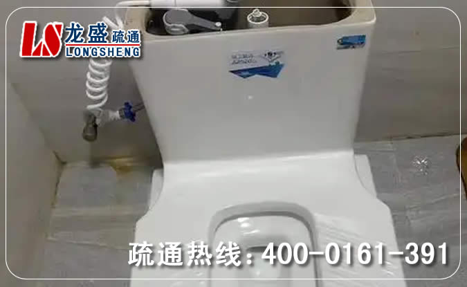 沙田镇厕所蹲便通下水